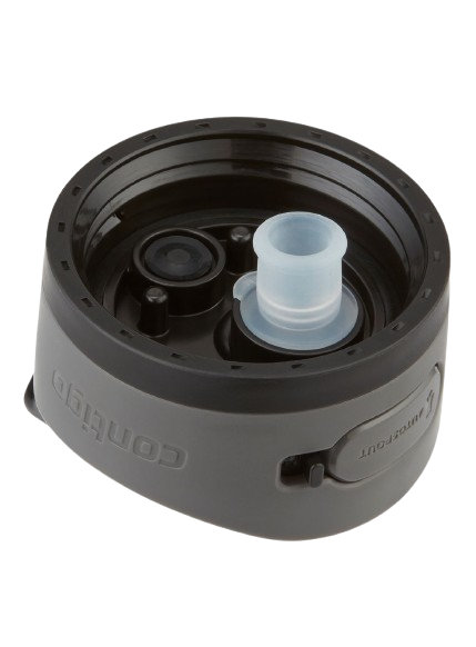 Contigo Ashland 2.0 Autospout